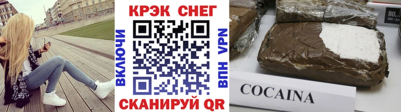 Хочу наркоту Мелеуз МЕТАМФЕТАМИН  Меф мяу мяу  Каннабис  APVP 