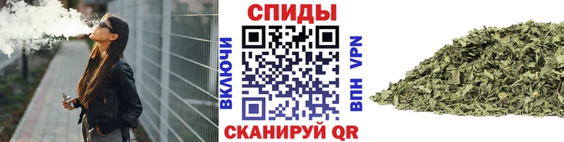 это состав  Мелеуз  БУТИРАТ оксибутират  магазин  наркотиков 