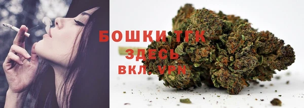 гидропоника Арсеньев