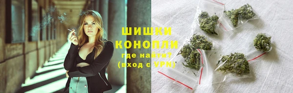 гидропоника Арсеньев