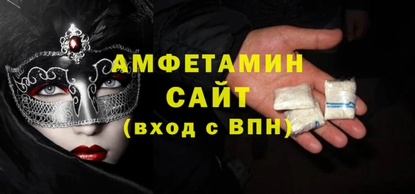 гидропоника Арсеньев