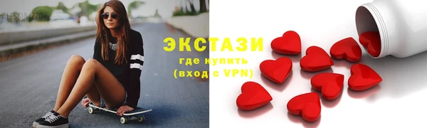 соль ск Аркадак