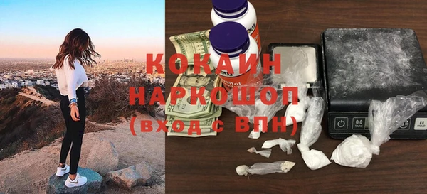 гидропоника Арсеньев