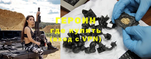 соль ск Аркадак