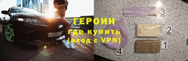 гидропоника Арсеньев
