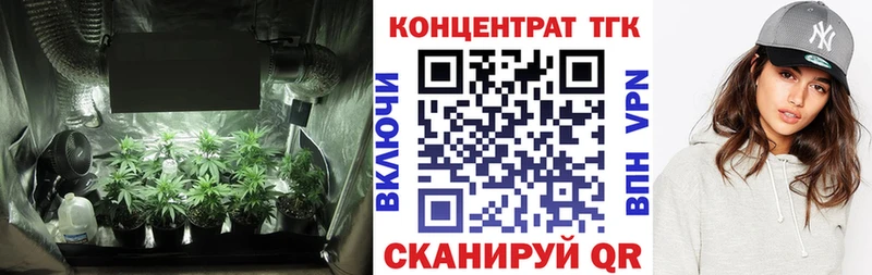Дистиллят ТГК концентрат  Мелеуз 