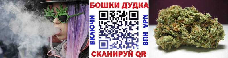 Каннабис White Widow  где можно купить наркотик  Мелеуз 